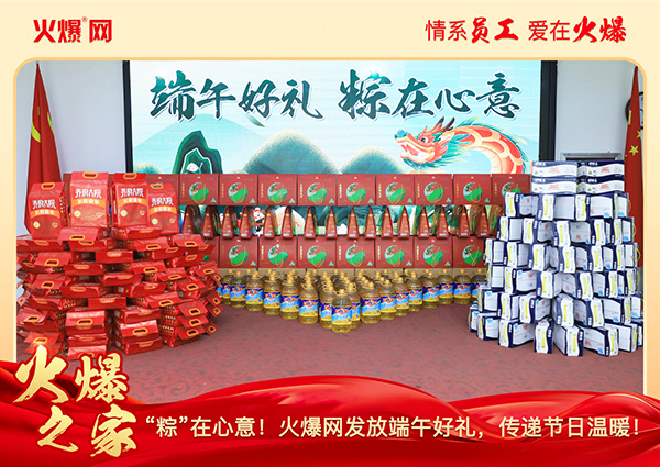 ���ա����������𱬾W(w��ng)�l(f��)�Ŷ���öY�����f��(ji��)�՜�ů��