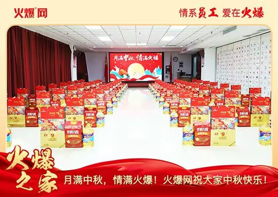 �M��������M�𱬣��𱬾W(w��ng)�l(f��)������öY���ѹ�(ji��)��Ԓ�F�A��