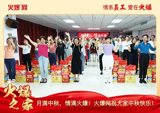 �M�����M�����𱬾W(w��ng)�l(f��)������öY���ѹ�(ji��)��Ԓ�F�A��