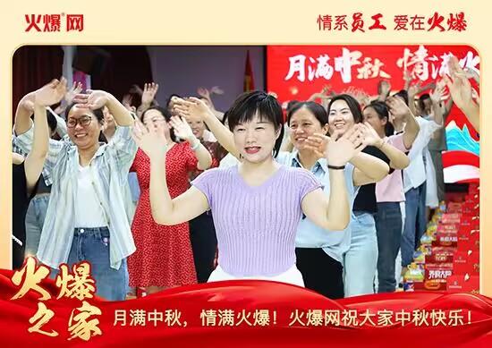 �M��������M�����𱬾W(w��ng)�l(f��)������öY���ѹ�(ji��)��Ԓ�F�A��