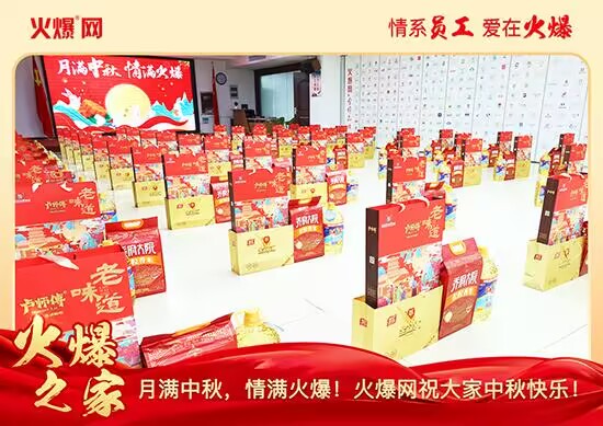 �M��������M�����𱬾W(w��ng)�l(f��)������öY���ѹ�(ji��)��Ԓ�F�A��