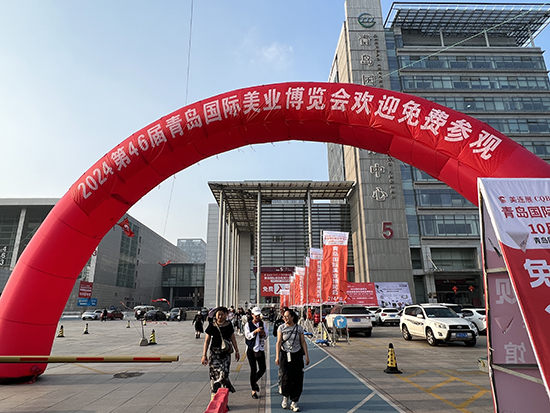 2024���u���H���I(y��)���[�������_Ļ