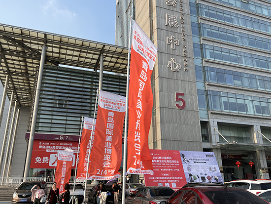 2024���u���H���I(y��)���[��