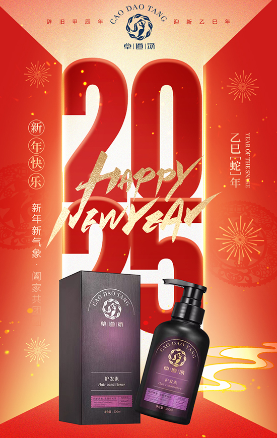 �V���а��ƅ^(q��)�n�����yƷ�S(ch��ng)