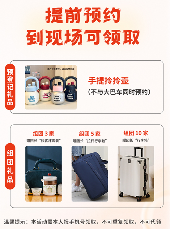 �^������(d��ng)�Y���ʲ�ͣ