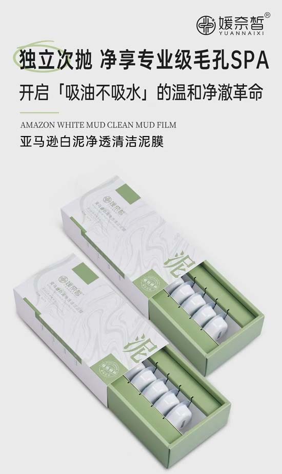 ����𪁆�R�d������͸�坍��Ĥ