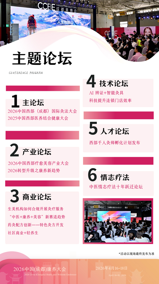 2026(�ɶ�)���B(y��ng)���(hu��)