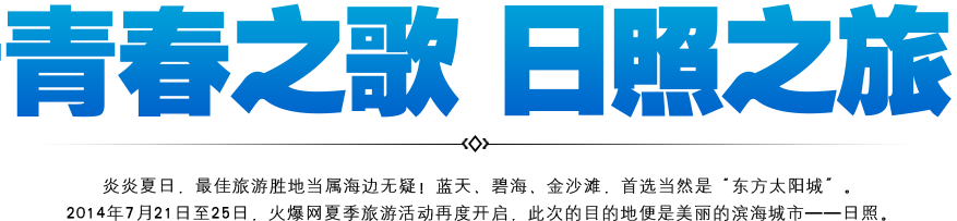 �ഺ֮��������֮��