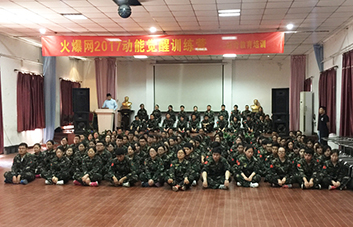 �e�ֱ�Q���I(l��ng)�����������F(xi��n)��W(xu��)�T��