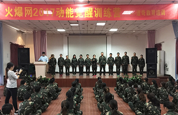 �e�ֱ�Q���I(l��ng)�����������F(xi��n)��W(xu��)�T��