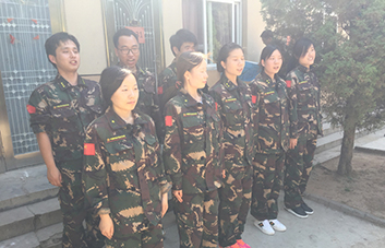 ������Ƹ�������������鹲ͬ��Ŀ��(bi��o)�^����