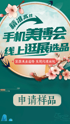 ��(xi��n)�����I(y��)���[��(hu��)���xƷ�탞(y��u)����