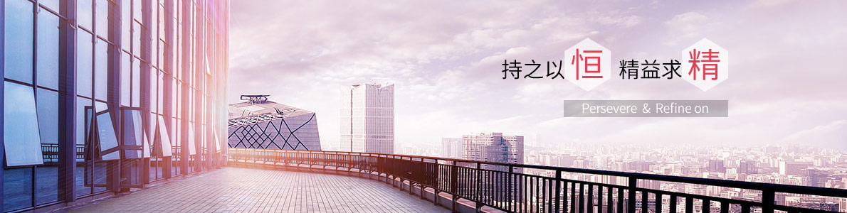 �������Ϻ������Q(m��o)���޹�˾